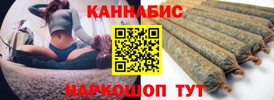 эйфоретик Нальчик