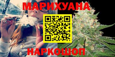 стафф Нарткала