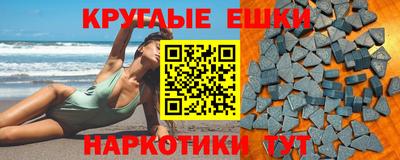 стафф Нарткала