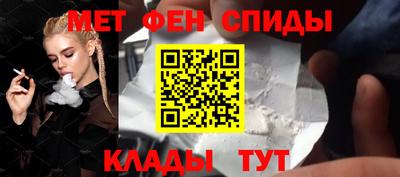 стафф Нарткала