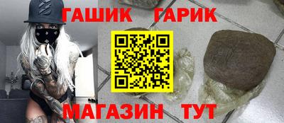 эйфоретик Нальчик