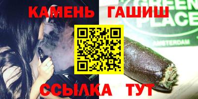 мет Наро-Фоминск